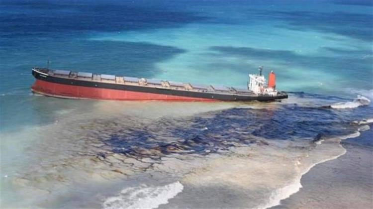 Μαυρίκιος: Σταμάτησε η Διαρροή Πετρελαίου από το Πλοίο MV Wakashio, που Κινδυνεύει να Διαλυθεί